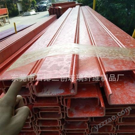 东莞老玻璃钢厂家生产制造高强度环保玻璃钢槽钢 电缆槽 护栏支柱