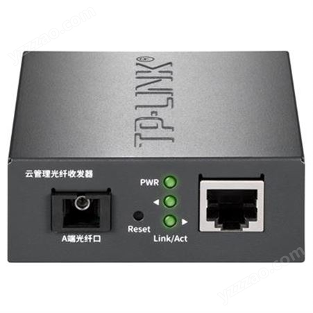 TP-LINK TL-FC2311A-3 收发器 云管理光纤收发器
