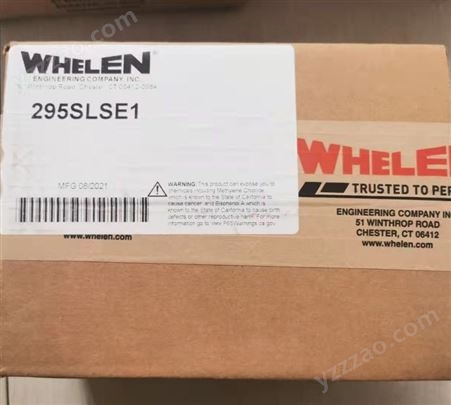 Whelen扬声器 SA315P也叫喇叭地铁使用