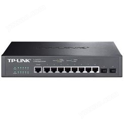 TP-LINK TL-SG5210全千兆三层网管交换机