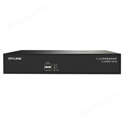 TP-LINK TL-NVR6110K-M  H.265 网络硬盘录像机