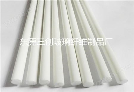 东莞三创生产批发0.8毫米-100毫米实心纤维棒 玻璃纤维棒价格实惠