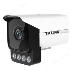 TP-LINK TL-IPC544H-WB  400万黑光全彩网络摄像机