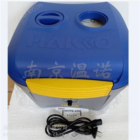 日本HAKKO白光FA430空气净化吸烟仪原装供应