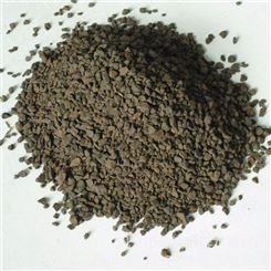 豫嵩锰砂滤料厂家 生产除铁除锰YS-msll锰砂滤料 规格齐全