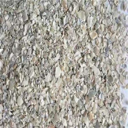厂家生产 贝壳粉 墙面装饰材料用贝壳粉 天然贝壳原料 弈腾贝壳粉