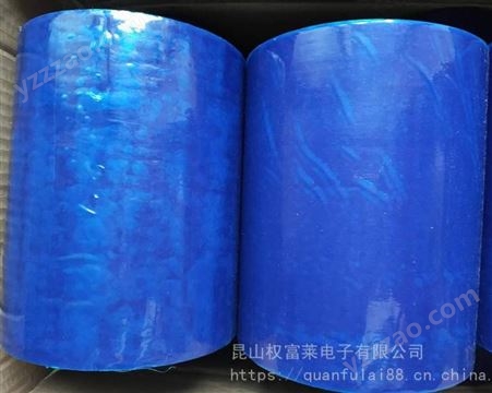 PE保护膜印刷/铝型材铝板印刷/厚度：2-10丝