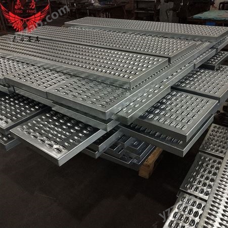 安平实体工厂批发订做  304不锈钢踩踏板  齿形孔防滑板  镀锌转梯防滑脚踏网板 平台防滑板