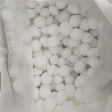 批发XWQ纤维球滤料 水处理纤维球滤料 改性纤维球滤料 除水中油污纤维球滤料价格