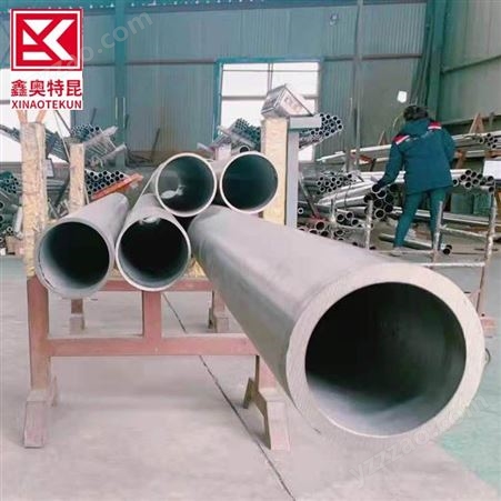工业TA1钛焊管 Gr1钛焊管 无缝纯钛管批发价格