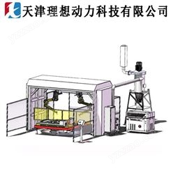 库卡打磨机器人锦州欧地希机器人激光切割技术代理