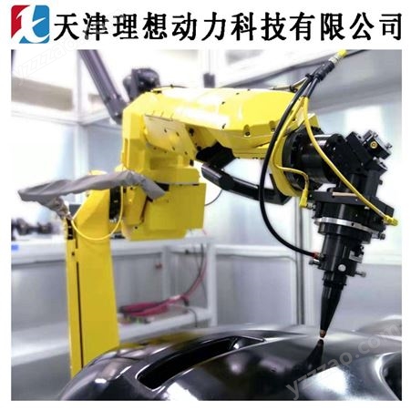 高压水切割机器人四平现代机器人激光切割设备厂家