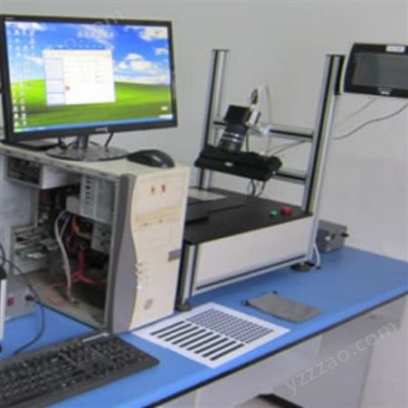 维视教育-MV-LSEDP机器视觉线扫描实验开发平台-机器视觉创新实验室设备