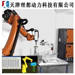 库卡切割机器人天津kuka机器人岩板切割机器人价格
