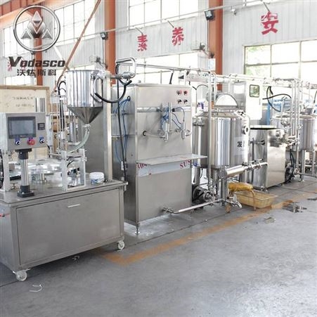 全自动奶粉生产线 全套调制驼乳粉 供应配方牛奶粉加工机器