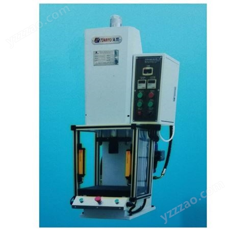 供应TY301小型液压机 小型压装机