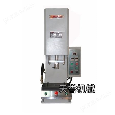 上海单柱油压机 单柱弓形油压机 单柱校正油压机