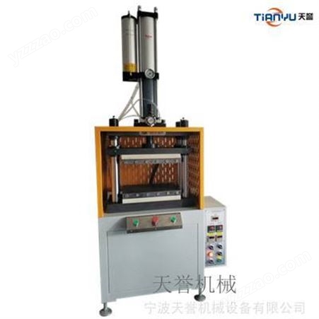 天誉TY203-200伺服数控热压机热压成型机械压装机