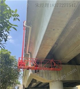 高架桥排水管安装吊篮设备 可行走可升降 博奥380V电动款