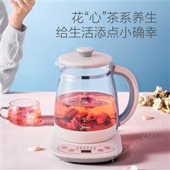 美的 MK-YS15M211养生壶电水壶多功能煮茶壶花茶电茶煮茶器烧水壶
