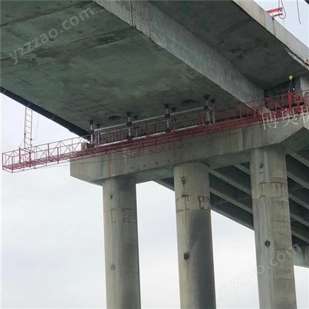 博奥SJL56桥梁高空施工电动吊篮式桥检车 升降装置 遥控操作