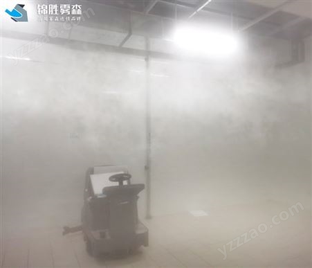 喷雾除臭 平凉高压除臭机小型生成装置