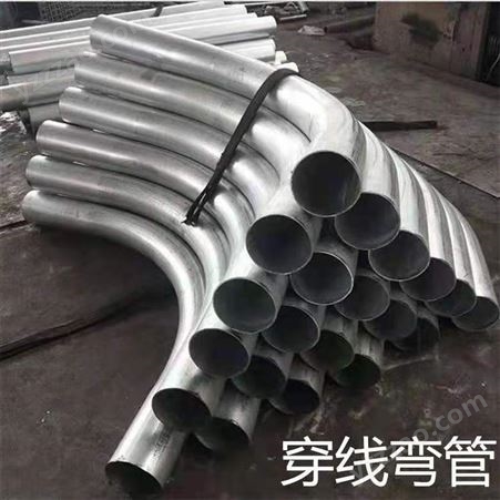 中宝国标碳钢无缝管