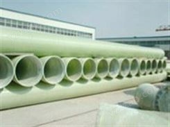 智胜 无锡玻璃钢工艺管道 DN100耐腐蚀耐高温玻璃钢夹砂管 专业生产厂家