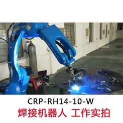 自动化工业焊接机器人 六轴机械臂联动机器人配件 瓦力自动化厂家供应 质量保证