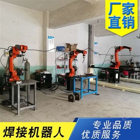 关节型焊接机器人 搬运移载自动打磨机器人 瓦力自动化厂家供应