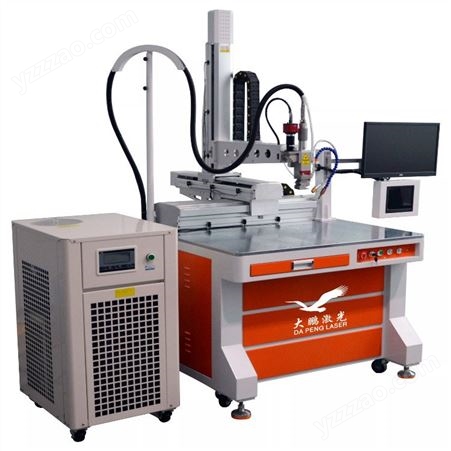 激光焊接机 光纤激光焊接机 光纤激光器 可搭载机械手焊接