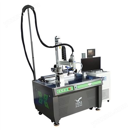激光焊接机 光纤激光焊接机 光纤激光器 可搭载机械手焊接
