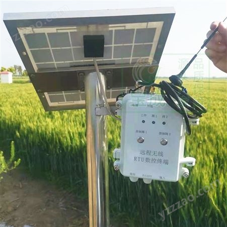 7寸屏单通道智能水肥一体机慧农业灌溉水肥设备 高配项目款