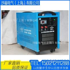 上海正特LX-20-II氩弧焊冷却偱环水箱 20L水箱 不锈钢内胆包邮