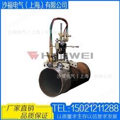 上海华威CG2-11S大手摇磁力管道切割机　火焰切割机