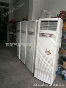 东莞厚街供应 零能耗热风烘干机