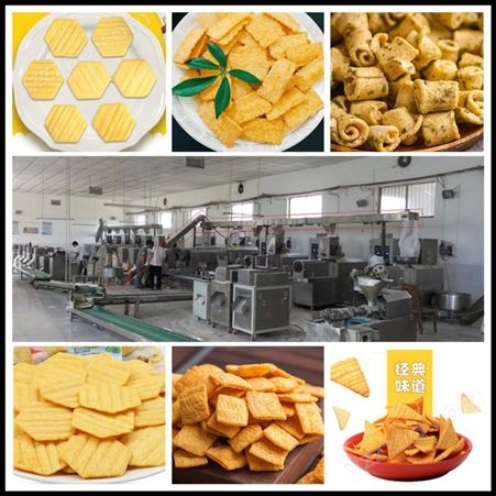 玉米片生产线,玉米片生产线,膨化玉米片生产设,玉米片加工设备
