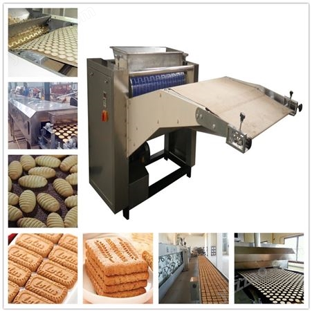 电力连续生产型时产150kg饼干加工机械