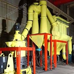 佰沃重工蛇纹岩超细粉磨机 2000目超细磨机生产厂家 炭黑三环中速磨粉机