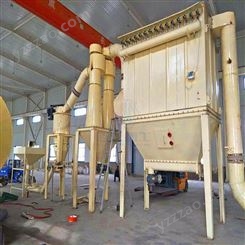 佰沃重工气流细粉选粉机 大型气流分级机 方解石选粉分析机价格