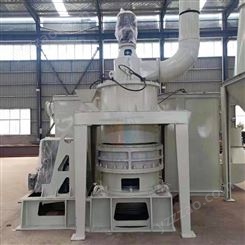 800目炭黑磨粉机现货 新型立式超细磨粉机厂 超细磨粉机报价