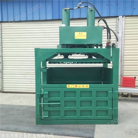 定制油桶压块机 工程废油漆桶 塑料桶压块打包机