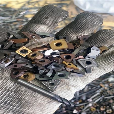 珠海斗门区回收废钨钢 上门回收废铣刀
