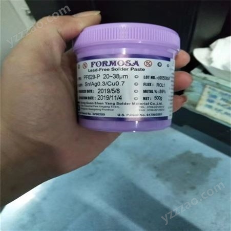 田村锡膏回收 成品锡膏回收 珠海进口锡膏高价收购
