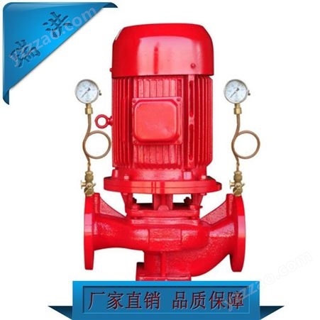 高安市水泵厂广州新瑞洪ISG40-160立式管道式离心水泵泵老厂江西老牌泵厂