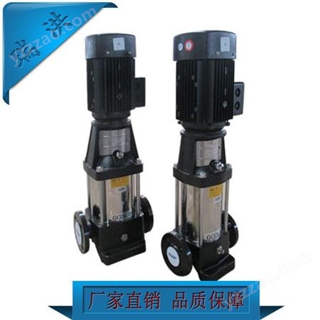 江西南昌现货供应格来利水泵CDLF2-26立式多级泵不锈钢多级泵高扬程高层增压