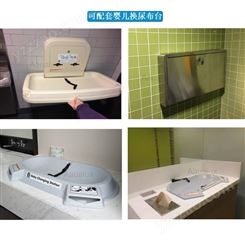 重庆卫生间母婴室专用壁挂折叠婴儿护理台KB200-00尿布台