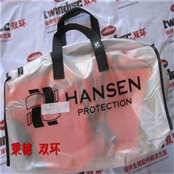 Hansen Protection救生服 HPS-3