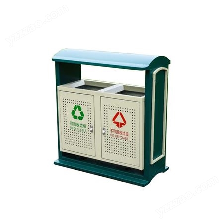 环保分类垃圾桶 钢制喷塑环卫垃圾箱 学校果皮箱室外果皮筒