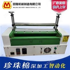 供应珍珠棉热熔胶过胶机小型台式皮革上胶机 ML-600双辊省电